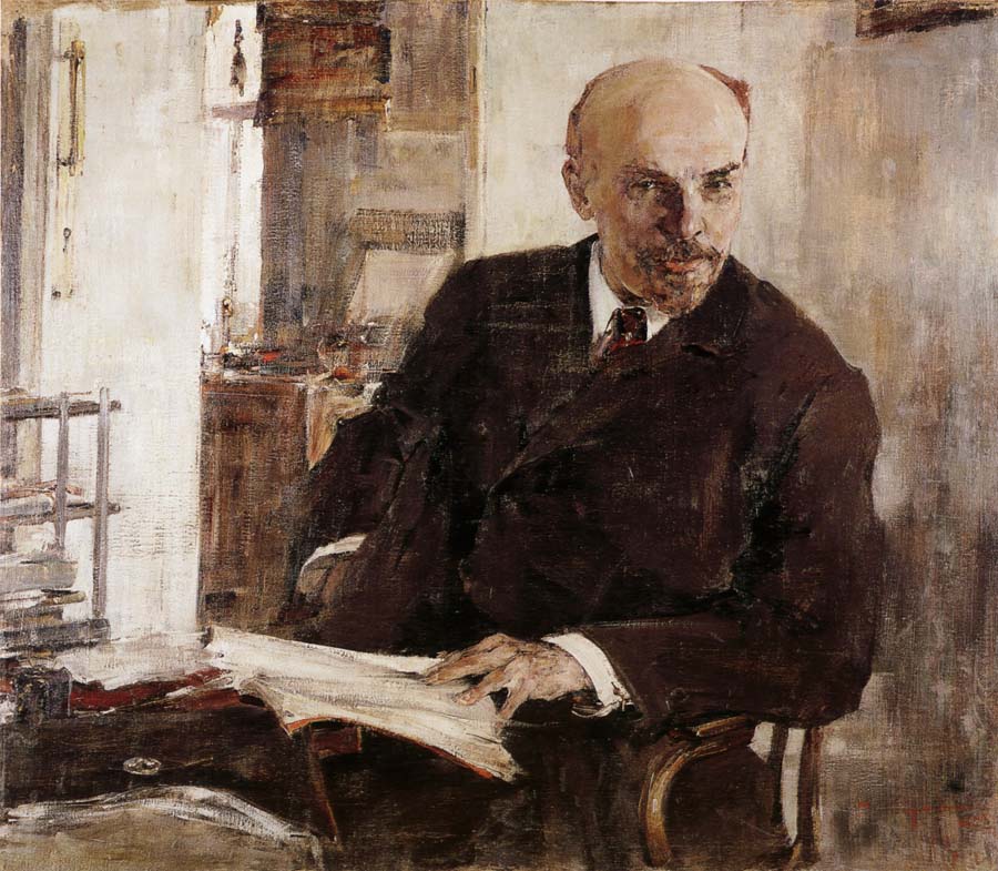 Portrait of Lenin